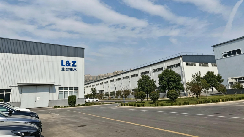 Factory
